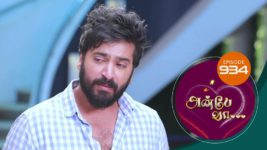 Anbe Vaa S01 E934 6th November 2023