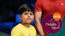 Anbe Vaa S01 E943 16th November 2023