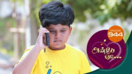 Anbe Vaa S01 E944 17th November 2023