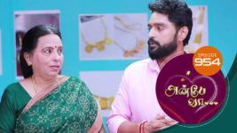 Anbe Vaa S01 E954 27th November 2023