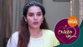 Anbe Vaa S01 E956 29th November 2023