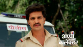 Appi Aamchi Collector S01 E395 7th November 2023