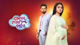 Badal Shesher Pakhi S01 E05 17th November 2023