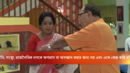 Bhojo Gobindo S01E04 Gobinda Meets Dali Full Episode