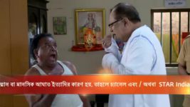 Bhojo Gobindo S03E33 Dali Turns Violent Full Episode