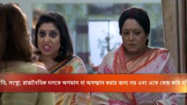 Bhojo Gobindo S05E09 Gobinda's Promise to Dali Full Episode