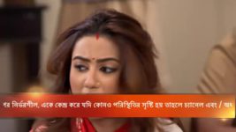 Bhojo Gobindo S05E111 What Is Kaala Hiding? Full Episode