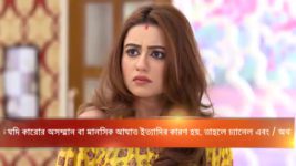 Bhojo Gobindo S05E212 Gobinda Learns about Bhojo Full Episode