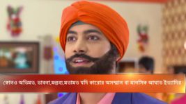 Bhojo Gobindo S05E232 Bhojo, Purbi's Ring Ceremony Full Episode