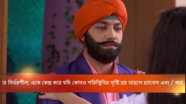 Bhojo Gobindo S05E233 Purbi Slaps Gobinda Full Episode