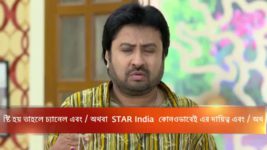 Bhojo Gobindo S05E65 Dali's Rude Behaviour Full Episode