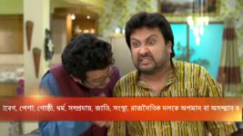 Bhojo Gobindo S05E87 What Does Dali Want? Full Episode