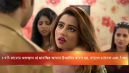 Bhojo Gobindo S05E91 Dali to Divorce Gobinda? Full Episode