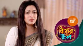 Biyer Phool S01 E151 9th November 2023