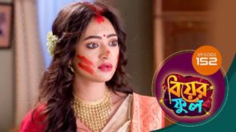 Biyer Phool S01 E152 10th November 2023