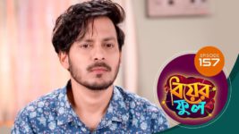 Biyer Phool S01 E157 15th November 2023