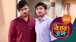 Biyer Phool S01 E162 20th November 2023