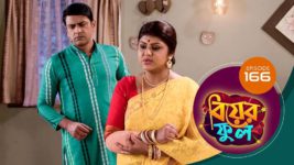 Biyer Phool S01 E166 24th November 2023