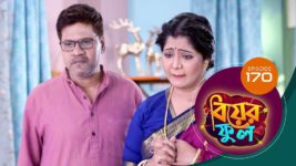 Biyer Phool S01 E170 28th November 2023