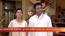 Bodhuboron S31E01 Abhro-Mahi's Post Wedding Rituals Full Episode