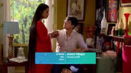 Desher Mati S01E258 Kyan Is Worried Full Episode