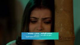 Gangaram (Star Jalsha) S01E295 Tayra Does the Unexpected! Full Episode