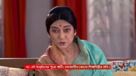 Kar Kache Koi Moner Katha S01 E123 2nd November 2023