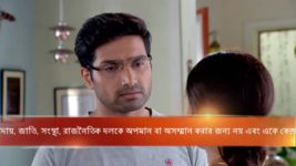 Ke Apon Ke Por S08E19 Sanjay-Tiya's Haldi Ceremony Full Episode