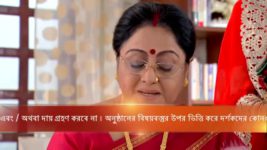 Ke Apon Ke Por S09E32 Debranjan's Haldi Function Full Episode