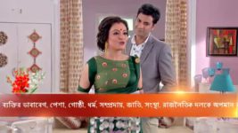 Ke Apon Ke Por S11E237 Param, Joba are in Trouble Full Episode