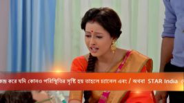 Ke Apon Ke Por S11E250 Joba, Param in a Tough Situation Full Episode