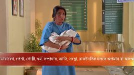 Ke Apon Ke Por S11E98 Joba Fails to Find her Baby Full Episode