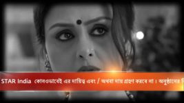 Khokababu S12E219 Kaushalya Slaps Paresh Full Episode