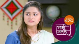 Maajhi Maanasa S01 E470 2nd November 2023