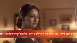 Mayar Badhon S01E01 Meet Ranja And Gunja Full Episode