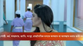 Mayar Badhon S04E20 Gunja Saves Riddhi Full Episode