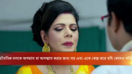 Mayar Badhon S06E01 Gunja is Blessed With Twins Full Episode