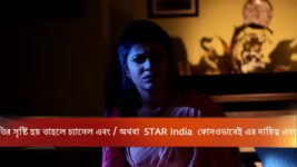 Mayar Badhon S06E09 Riddhi is Critical! Full Episode