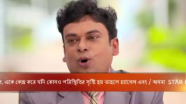 Mayar Badhon S06E26 Gunja Buys a Plot of Land Full Episode