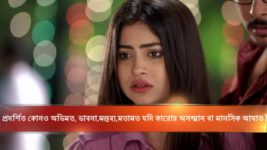 Mayar Badhon S07E122 Gunja's Race Against Time Full Episode