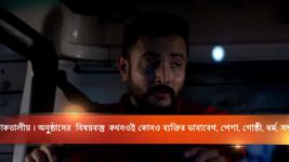 Mayar Badhon S07E127 Riddhi, Gunja Find a Shelter Full Episode