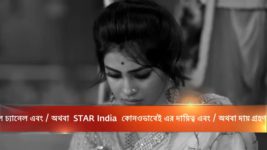 Mayar Badhon S07E136 Gunja, the Goddess Full Episode