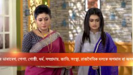 Mayar Badhon S07E53 What is Riddhi Upto? Full Episode