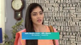 Mohor (Jalsha) S01E447 Adi Makes an Attempt Full Episode