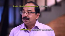 Naam Iruvar Namaku Iruvar S01E02 Gowri Feels Insecure Full Episode