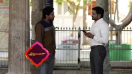 Naam Iruvar Namaku Iruvar S01E14 Mayan Panics Full Episode