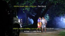 Naam Iruvar Namaku Iruvar S01E194 A Deadline for Mayan Full Episode