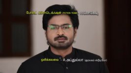 Naam Iruvar Namaku Iruvar S01E30 Mayan in a Tight Spot Full Episode