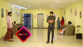 Naam Iruvar Namaku Iruvar S01E332 Gowri Slaps Swarna Full Episode