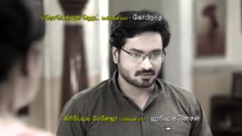 Naam Iruvar Namaku Iruvar S01E430 Gowri Realises Her Mistake Full Episode